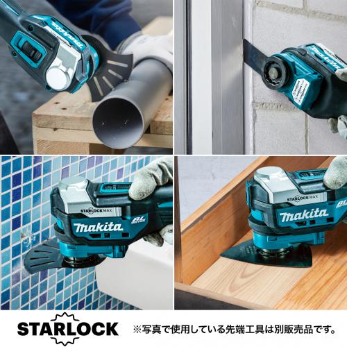 マキタ　18V　充電式マルチツール　TM52DRG　6.0Ah Li-ion電池(BL1860B)1個　充電器(DC18RF)　ケース