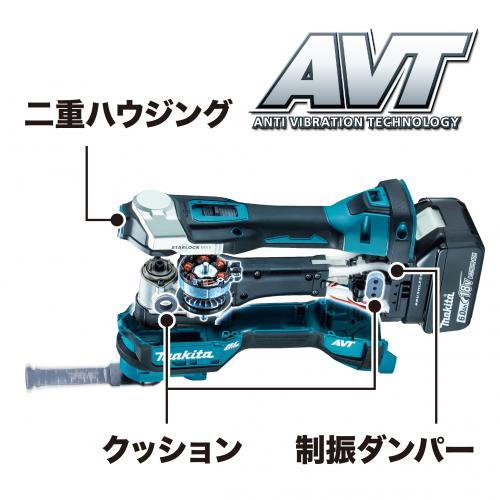 マキタ　18V　充電式マルチツール　TM52DRG　6.0Ah Li-ion電池(BL1860B)1個　充電器(DC18RF)　ケース
