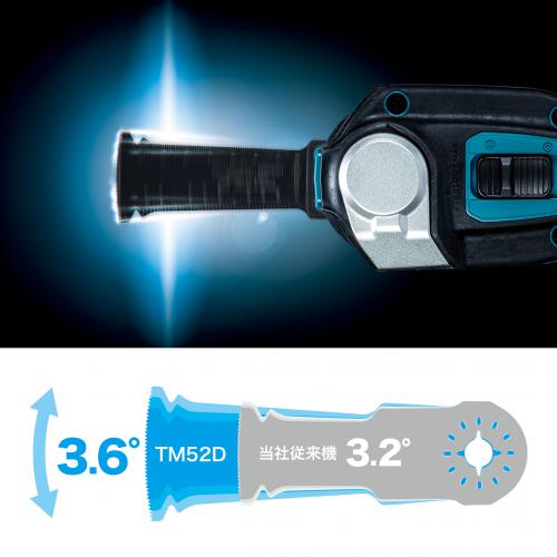 マキタ　18V　充電式マルチツール　TM52DRG　6.0Ah Li-ion電池(BL1860B)1個　充電器(DC18RF)　ケース