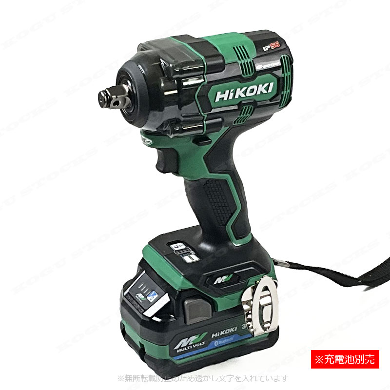 HIKOKI（ハイコーキ）36V　コードレスインパクトレンチ　WR36DH(NN)　本体のみ（充電池・充電器・ケース別売）