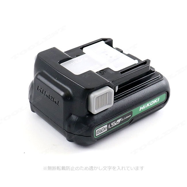 HIKOKI（ハイコーキ）10.8V　コードレスインパクトドライバ　FWH12DAL(2BS)　Li-ion充電池(BSL1220M)2個　充電器(UC12SL)　ケース