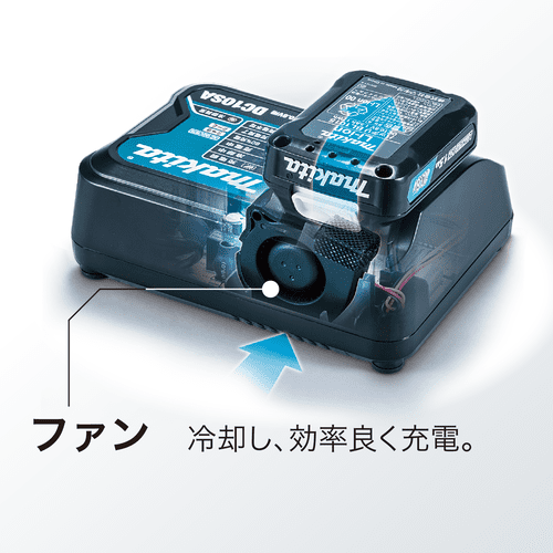 マキタ　10.8V 充電式震動ドライバドリル　HP333DSHX　Li-ion電池(BL1015)2個　充電器(DC10SA)　ケース