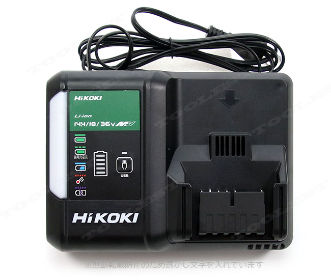 HIKOKI（ハイコーキ）36V　350mmコードレスチェンソー　CS3635DB(XPZ)　マルチボルト充電池(BSL36A18X)1個　充電器(UC18YDL2)