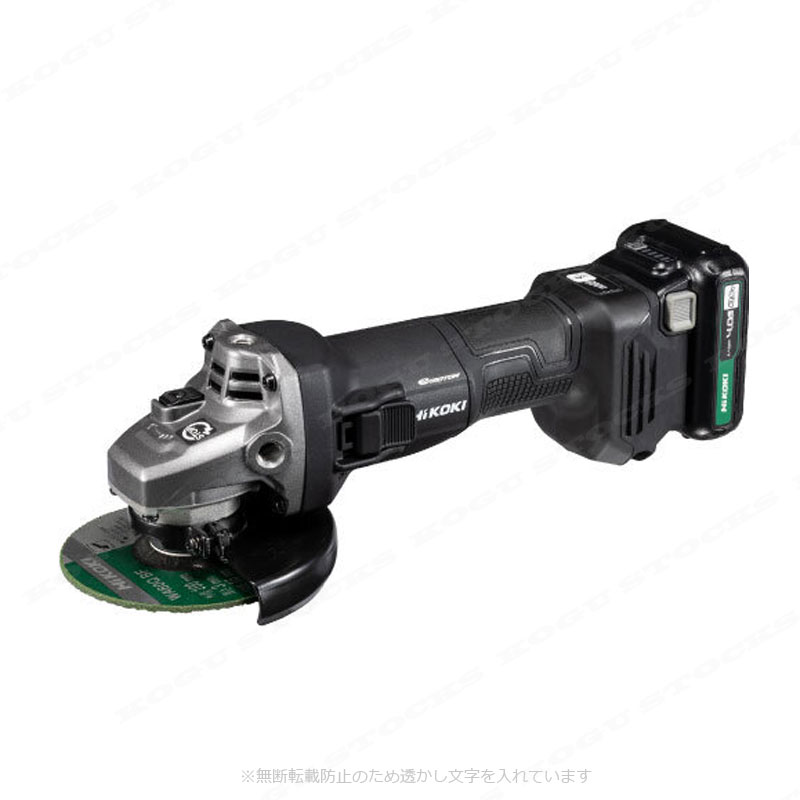 HIKOKI（ハイコーキ）10.8V　コードレスディスクグラインダ　G1210DA(2LSBK)　4.0Ah Li-ion充電池(BSL1240M)2個　充電器(UC12SL)　システムケース