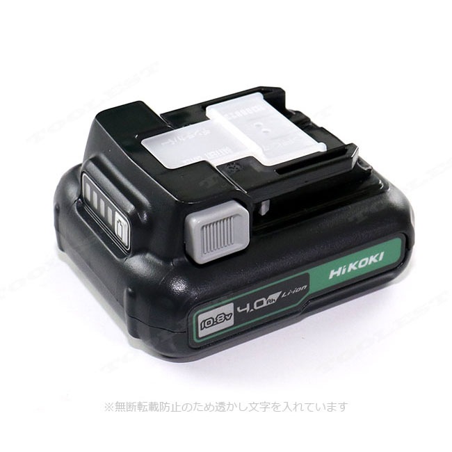 HIKOKI（ハイコーキ）10.8V　コードレスディスクグラインダ　G1210DA(2LSBK)　4.0Ah Li-ion充電池(BSL1240M)2個　充電器(UC12SL)　システムケース