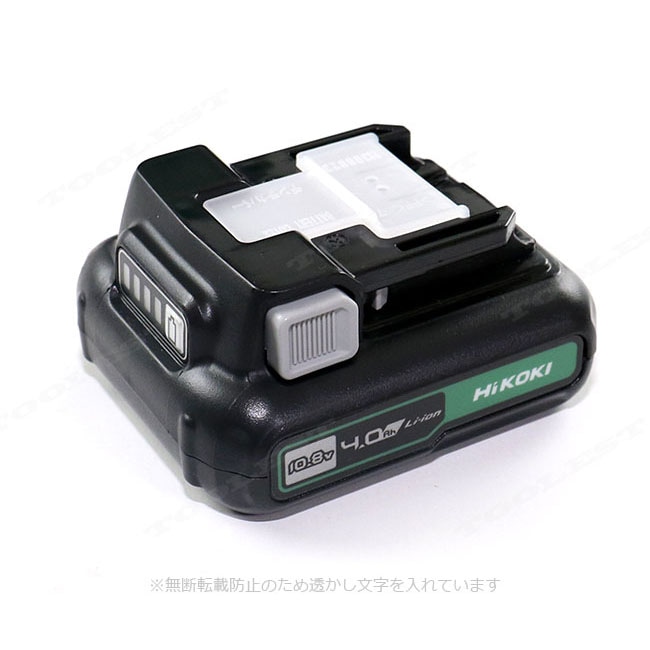 HIKOKI(ハイコーキ)10.8V コードレスディスクグラインダ G1210DA(2LSBK) 4.0Ah Li-ion充電池(BSL1240M)2個 充電器(UC12SL) システムケース