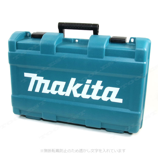 マキタ 40Vmax 充電式トリマ RT001G 収納ケース