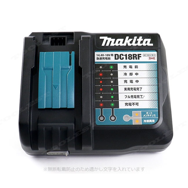 マキタ　18V　充電式タッカ（10mm・Ｊ線）ST121DRG　6.0Ah Li-ion電池(BL1860B)1個　充電器(DC18RF)　ケース