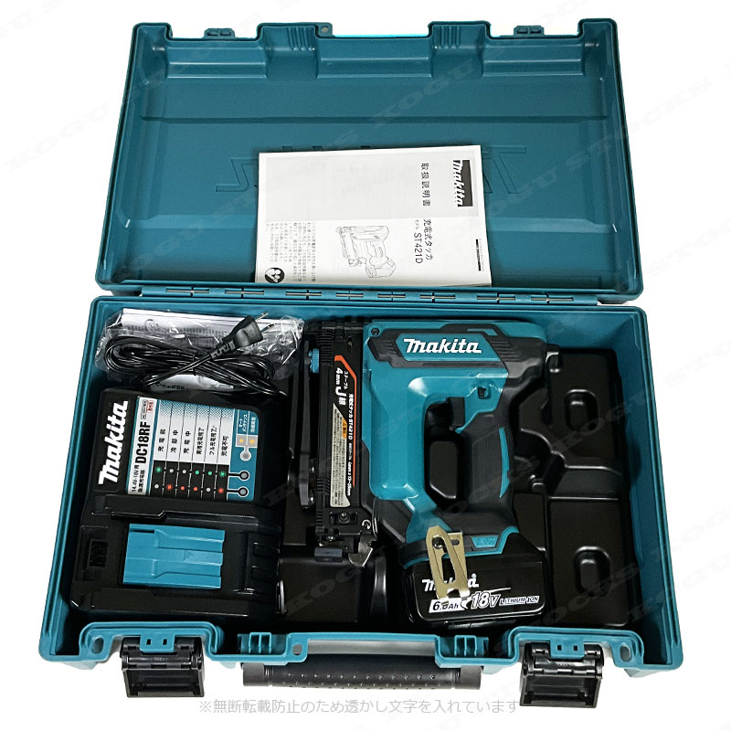 マキタ　18V　充電式タッカ（10mm・Ｊ線）ST121DRG　6.0Ah Li-ion電池(BL1860B)1個　充電器(DC18RF)　ケース