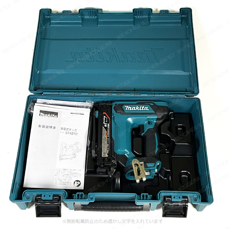 マキタ　18V　充電式タッカ（10mm・Ｊ線）ST121DZK　本体・ケース（充電池・充電器別売）