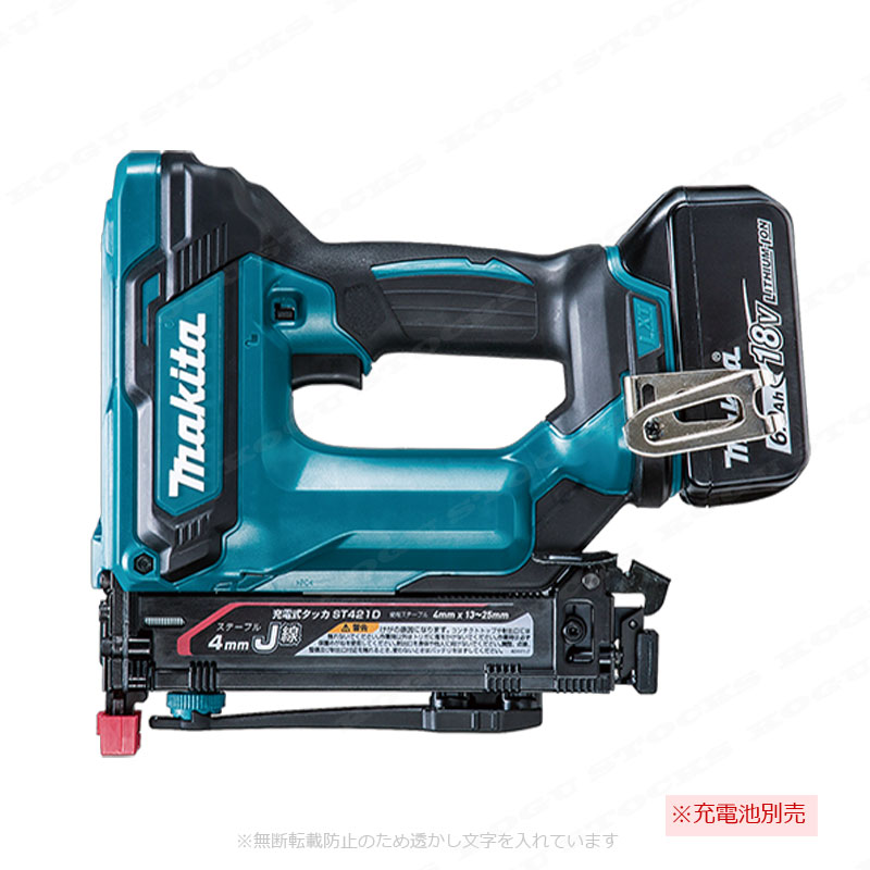 マキタ　18V　充電式タッカ（10mm・Ｊ線）ST121DZK　本体・ケース（充電池・充電器別売）