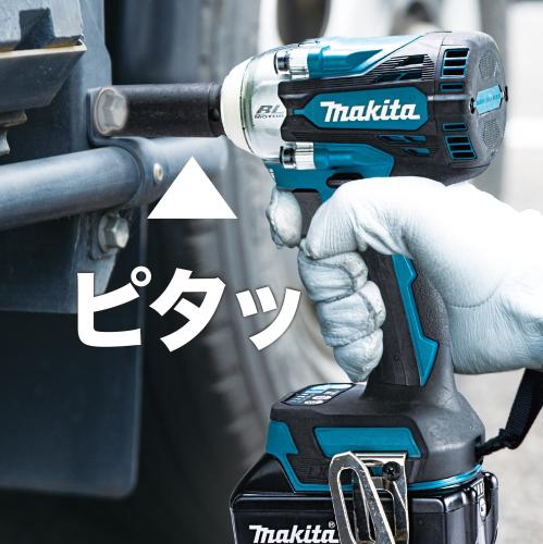 マキタ 18V 充電式インパクトレンチ TW302DZ 本体のみ(充電池・充電器・ケース別売)