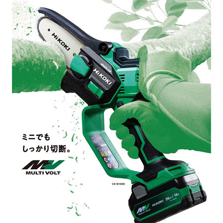 HIKOKI　18V　コードレスミニチェンソー 　CS1810DD(NN)　本体のみ（充電池・充電器別売）