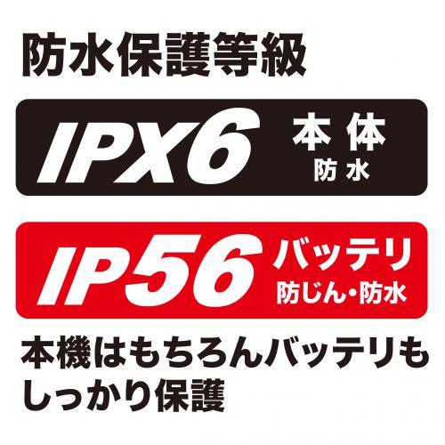 マキタ　40Vmax　充電式振動ドライバドリル　HP002GRDX　Li-ion電池(BL4025)2個　充電器(DC40RA)　ケース