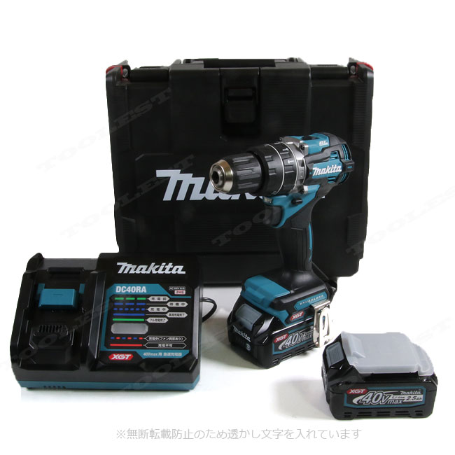 マキタ　40Vmax　充電式振動ドライバドリル　HP002GRDX　Li-ion電池(BL4025)2個　充電器(DC40RA)　ケース
