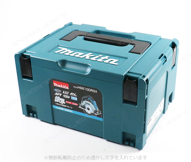 マキタ　18V　165mm充電式マルノコ　HS611DRGX　6.0Ah Li-ion電池(BL1860B)2個　充電器(DC18RF)　ケース