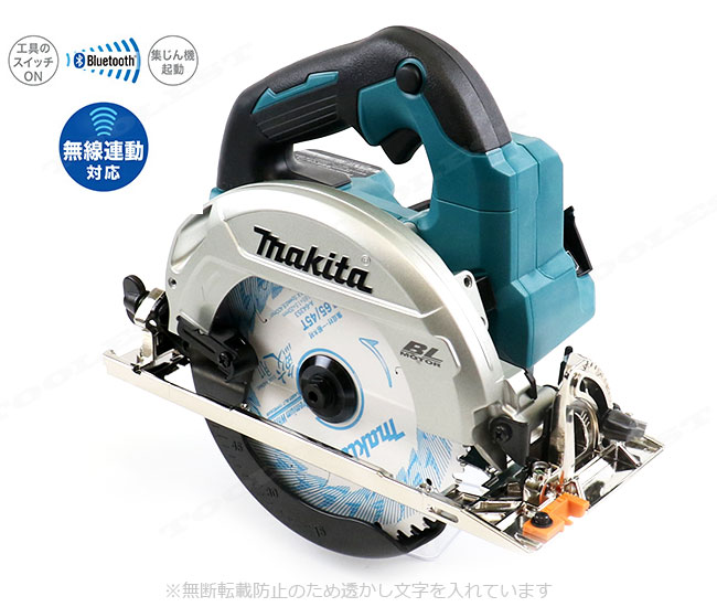 マキタ　18V　165mm充電式マルノコ　HS611DRGX　6.0Ah Li-ion電池(BL1860B)2個　充電器(DC18RF)　ケース