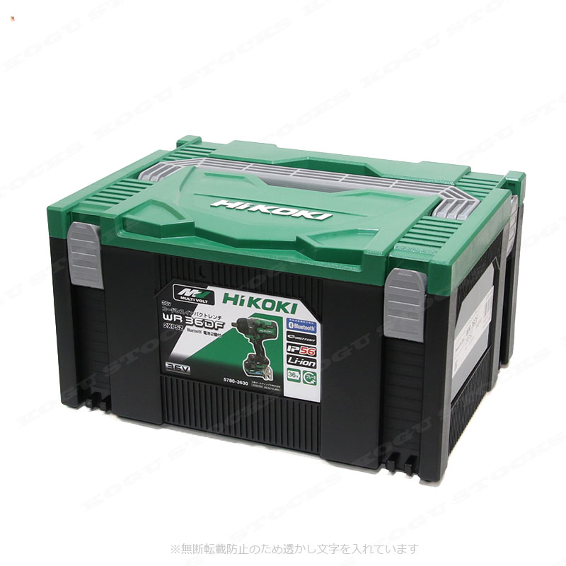HIKOKI（ハイコーキ）36V　コードレスインパクトレンチ　WR36DE(2XPSZ)　マルチボルト電池(BSL36A18BX)2個　充電器(UC18YDL2) ケース