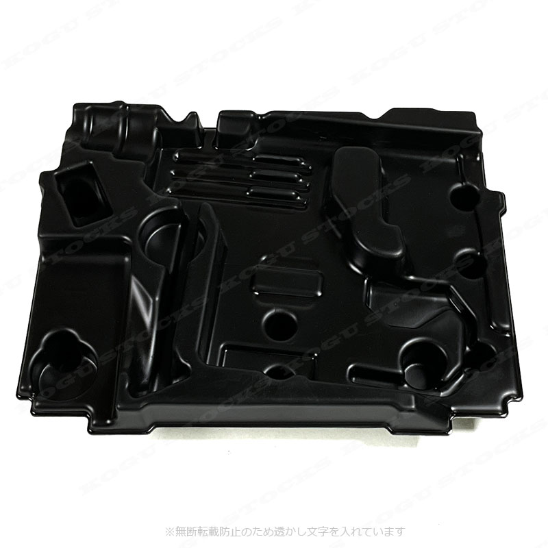 HIKOKI（ハイコーキ）システムケース用トレイ　ロータリハンマドリルDH3628DA収納用