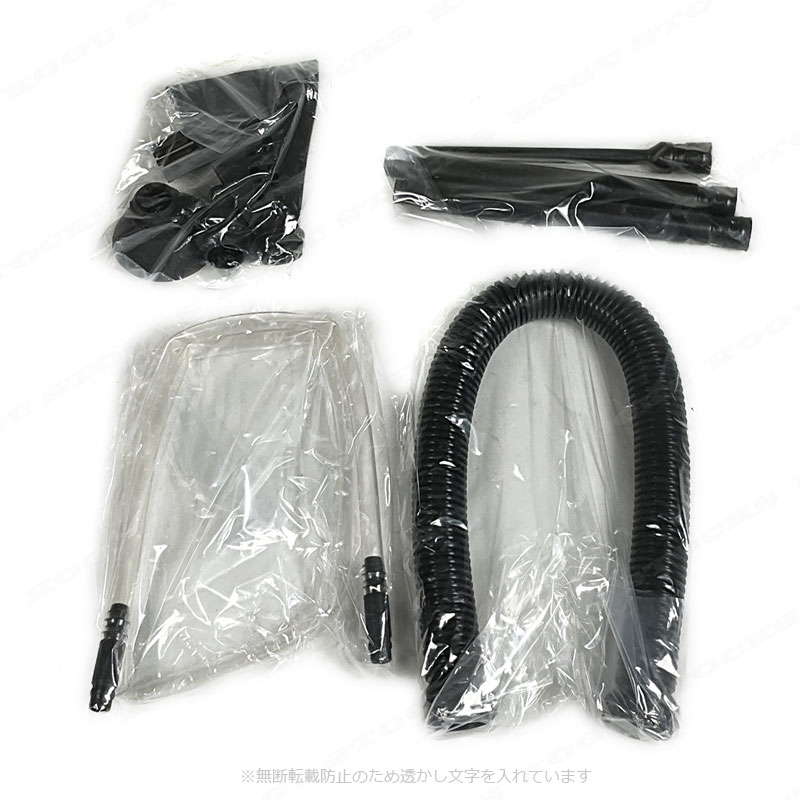 HIKOKI　コードレスエアダスタ用　ノズルセット　0038-1528