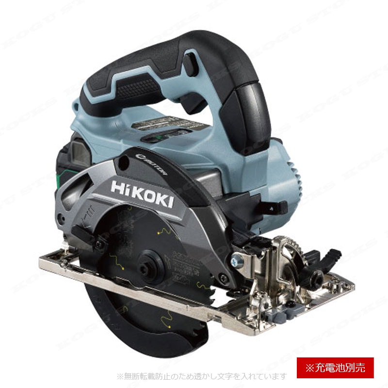 HIKOKI(ハイコーキ)36V 125mmコードレス丸のこ C3605DA(SK)(NNIG) 限定アイスグレー 本体のみ(充電池・充電器・ケース別売)