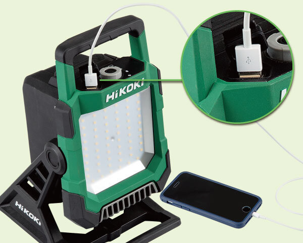 HIKOKI（ハイコーキ）18V　コードレスワークライト　UB18DC　ライトのみ（充電池・充電器別売）