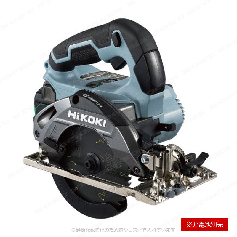 HIKOKI（ハイコーキ）36V　125mmコードレスリフォーム用丸のこ　C3605DB(SK)(NNIG)　黒鯱チップソー付　本体のみ（充電池・充電器・ケース別売）※無線非連動