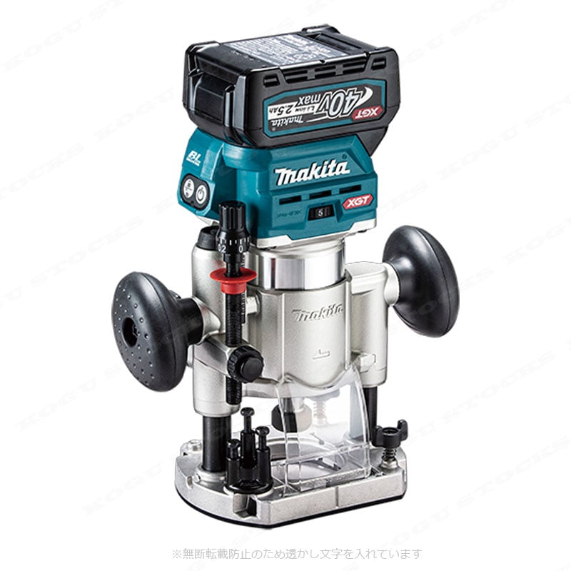 マキタ　40Vmax　充電式トリマ（プランジベース仕様） RT002GRDX　Li-ion電池(BL4025)2個　充電器(DC40RA)　ケース（マックパック）