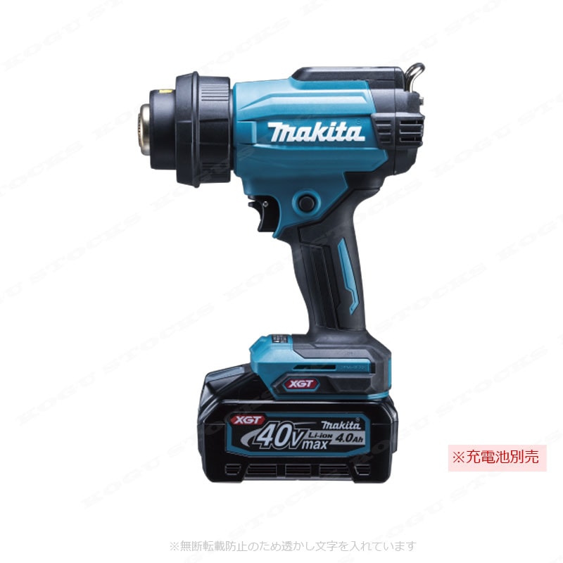 マキタ　40Vmax　充電式ヒートガン　HG001GZK　本体・ケース（充電池・充電器別売）