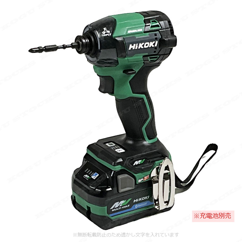 HIKOKI　36V　コードレスインパクトドライバ　WH36DD(NNL)　本体のみ（充電池・充電器・ケース別売）※セットばらし品