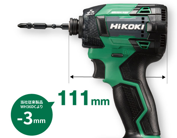 HIKOKI　36V　コードレスインパクトドライバ　WH36DD(NNL)　本体のみ（充電池・充電器・ケース別売）※セットばらし品