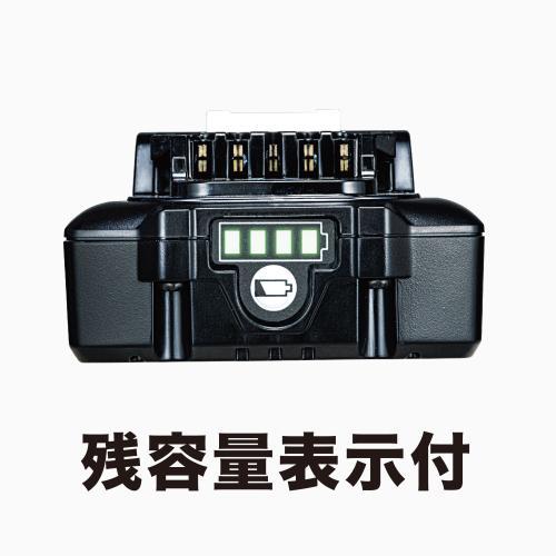 マキタ 10.8V(スライド式)充電式クリーナ CL108FDSTW 5.0Ah Li-ion電池(BL1050B)1個 充電器(DC10SA)