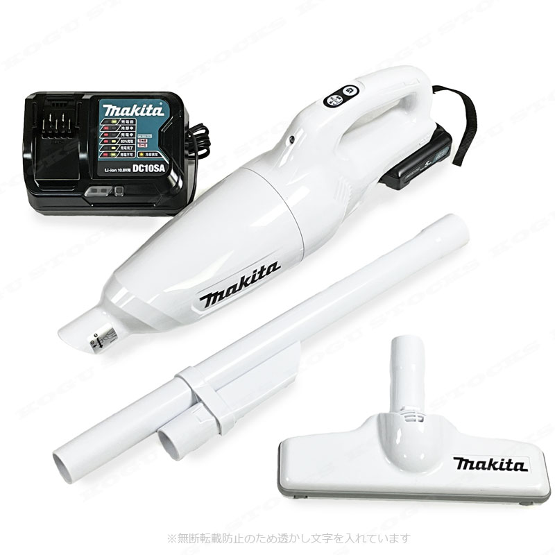 マキタ　10.8V（スライド式）充電式クリーナ　CL108FDSTW　5.0Ah Li-ion電池(BL1050B)1個　充電器(DC10SA)