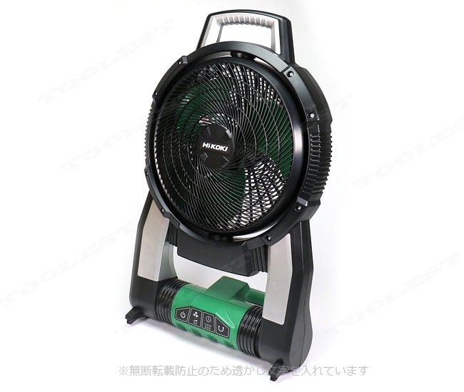 の*た様 ハイコーキ　扇風機　UF18DSAL バッテリー付き 予約注文品 約1週間で出荷 HiKOKI ハイコーキ コードレスファン