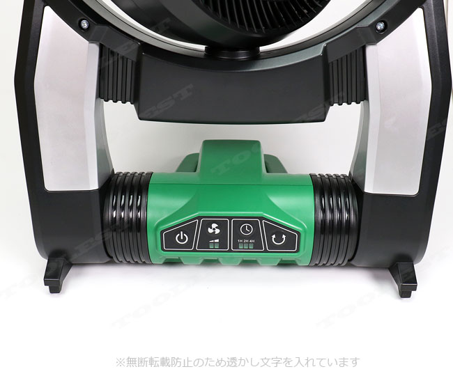 ハイコーキ 14.4V/18V コードレスファン UF18DSAL(NN) コードレスファン：UF18DSAL