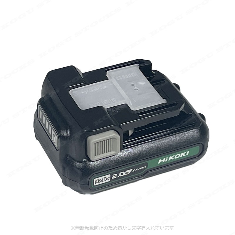 HIKOKI（ハイコーキ）10.8V コードレスクリーナ R12DPA(BSW) 2.0Ah Li