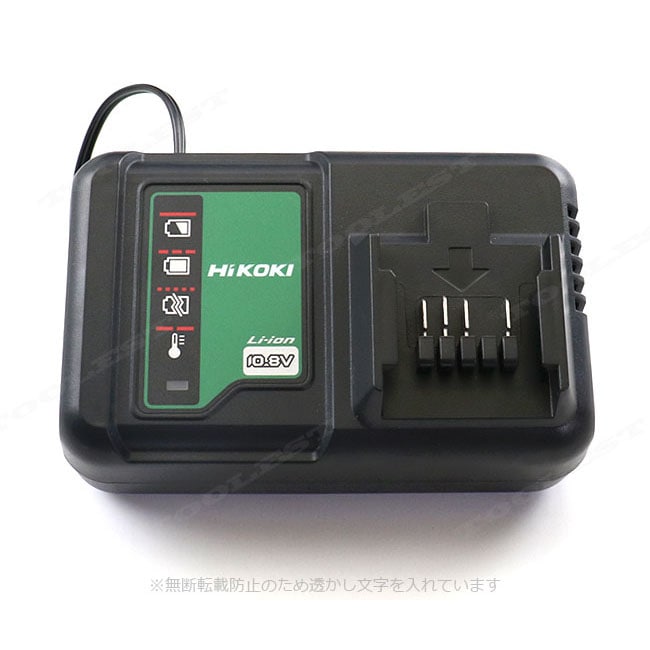 HIKOKI(ハイコーキ)10.8V コードレスクリーナ R12DPA(BSW) 2.0Ah Li-ion充電池(BSL1220M)2個 充電器(UC12SL)
