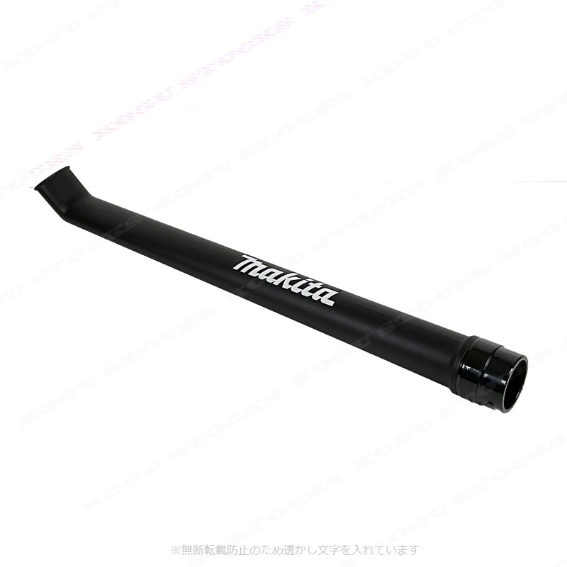 マキタ　40Vmax　充電式ブロワ　UB002GZL　ガーデンノズル仕様　本体のみ（充電池・充電器別売）