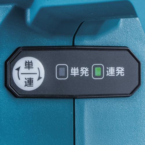 マキタ　40Vmax　充電式フロアタッカ　ST003GZ　本体のみ（充電池・充電器別売）