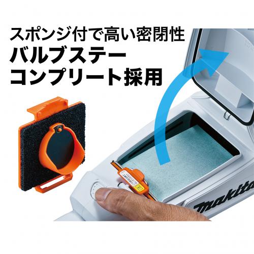 マキタ 10.8V 充電式(コードレス)クリーナ CL107FDZW ※充電池・充電器別売(本体だけでは使用できません)