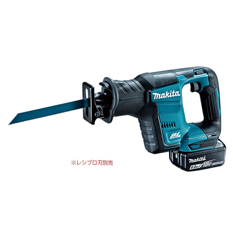 マキタ　18V　充電式レシプロソー　JR188DRGX　6.0Ah Li-ion電池(BL1860B)2個　充電器(DC18RF)　ケース