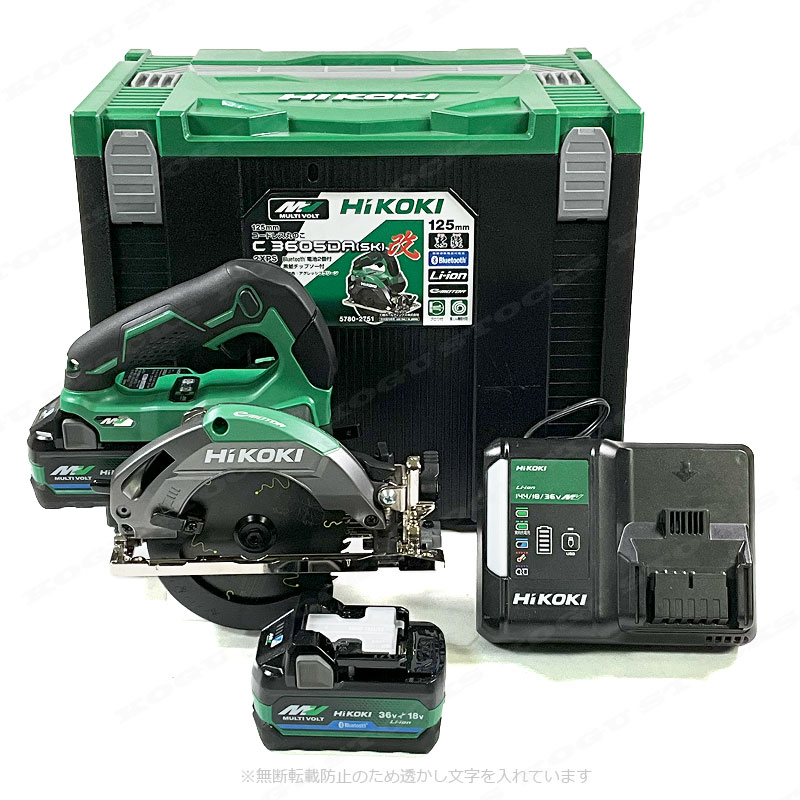 HIKOKI（ハイコーキ）36V 125mmコードレスリフォーム用丸のこ C3605DB 