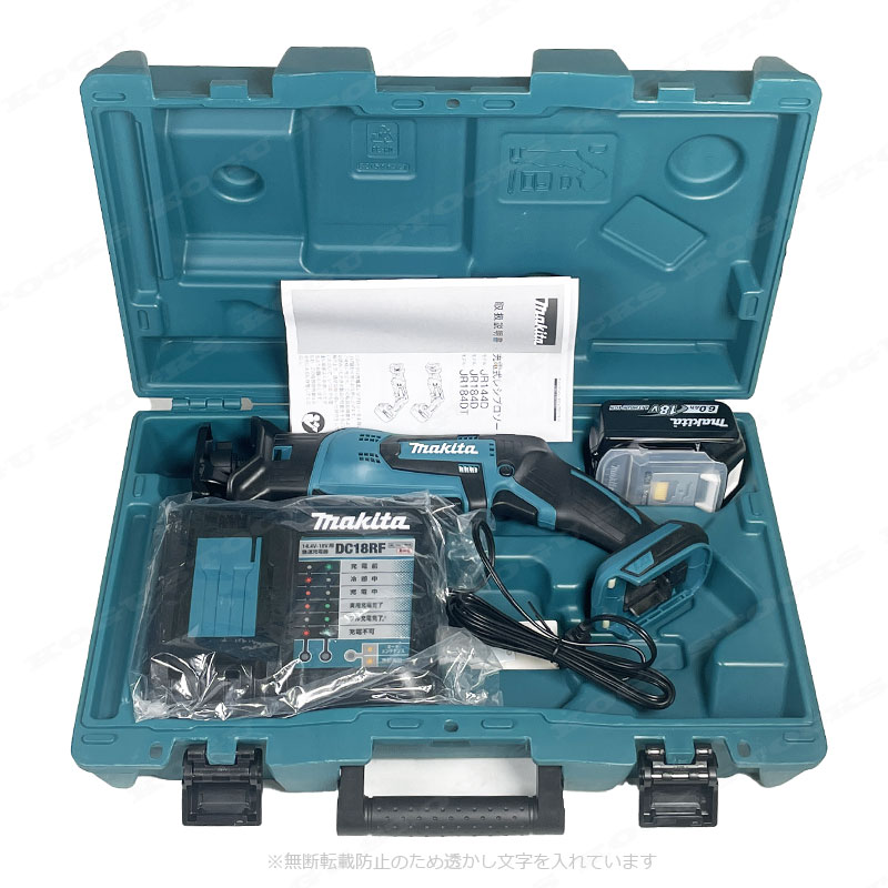 マキタ　18V　充電式レシプロソー　JR184DRG　6.0Ah Li-ion電池(BL1860B)1個　充電器(DC18RF)　ケース