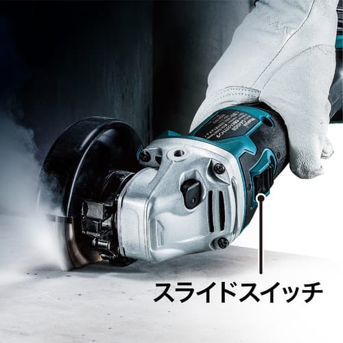マキタ 18V 100mm充電式ディスクグラインダ GA404DRGXN 6.0Ah Li-ion電池(BL1860B)2個 充電器(DC18RF) ケース