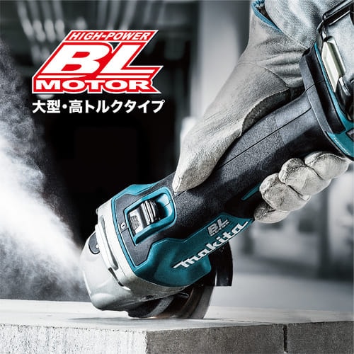 マキタ 18V 100mm充電式ディスクグラインダ GA404DRGXN 6.0Ah Li-ion電池(BL1860B)2個 充電器(DC18RF) ケース