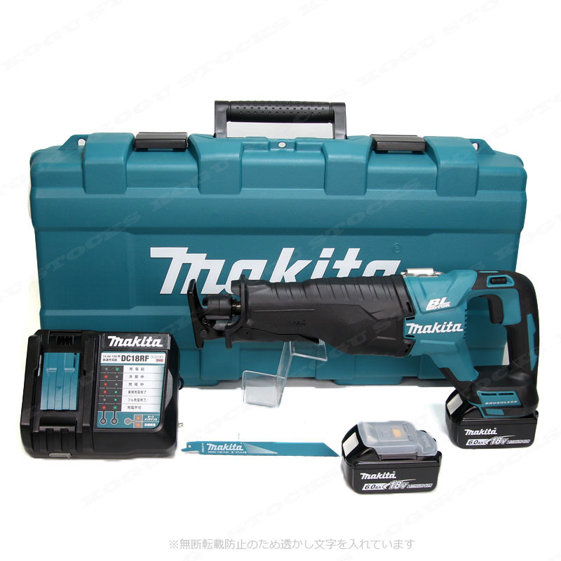 マキタ　18V　充電式レシプロソー　JR187DRGX　6.0Ah Li-ion電池(BL1860B)2個　充電器(DC18RF)　ケース