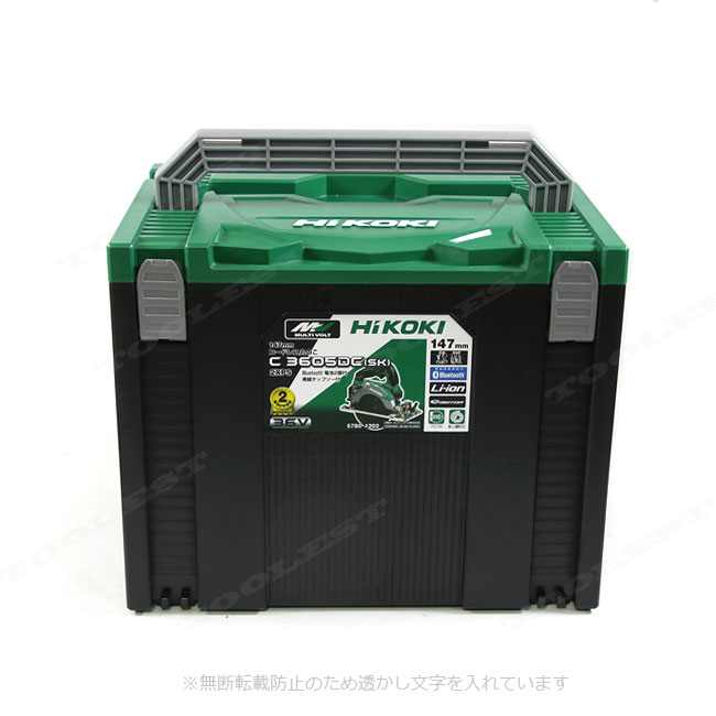 HIKOKI（ハイコーキ）36V　147mmコードレス丸のこ　C3605DC(SK)(2XPSZ)　マルチボルト電池(BSL36A18XB)2個　充電器(UC18YDL2)　システムケース