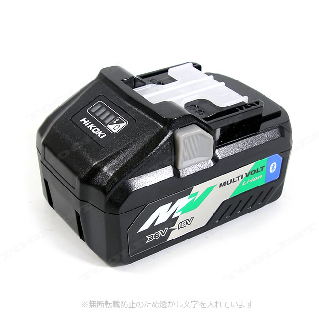 HIKOKI（ハイコーキ）36V　147mmコードレス丸のこ　C3605DC(SK)(2XPSZ)　マルチボルト電池(BSL36A18XB)2個　充電器(UC18YDL2)　システムケース