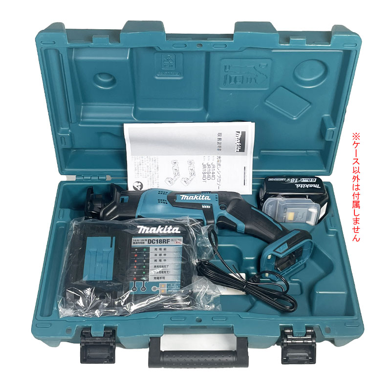 マキタ　18V　充電式レシプロソー　JR184D　JR184DT　収納ケース