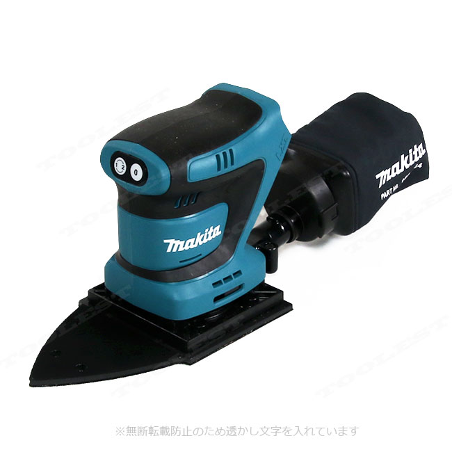 マキタ　18V　充電式防じんミニサンダ　BO483DRG　6.0Ah Li-ion充電池(BL1860B)1個　充電器(DC18RF)